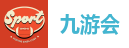 九游会